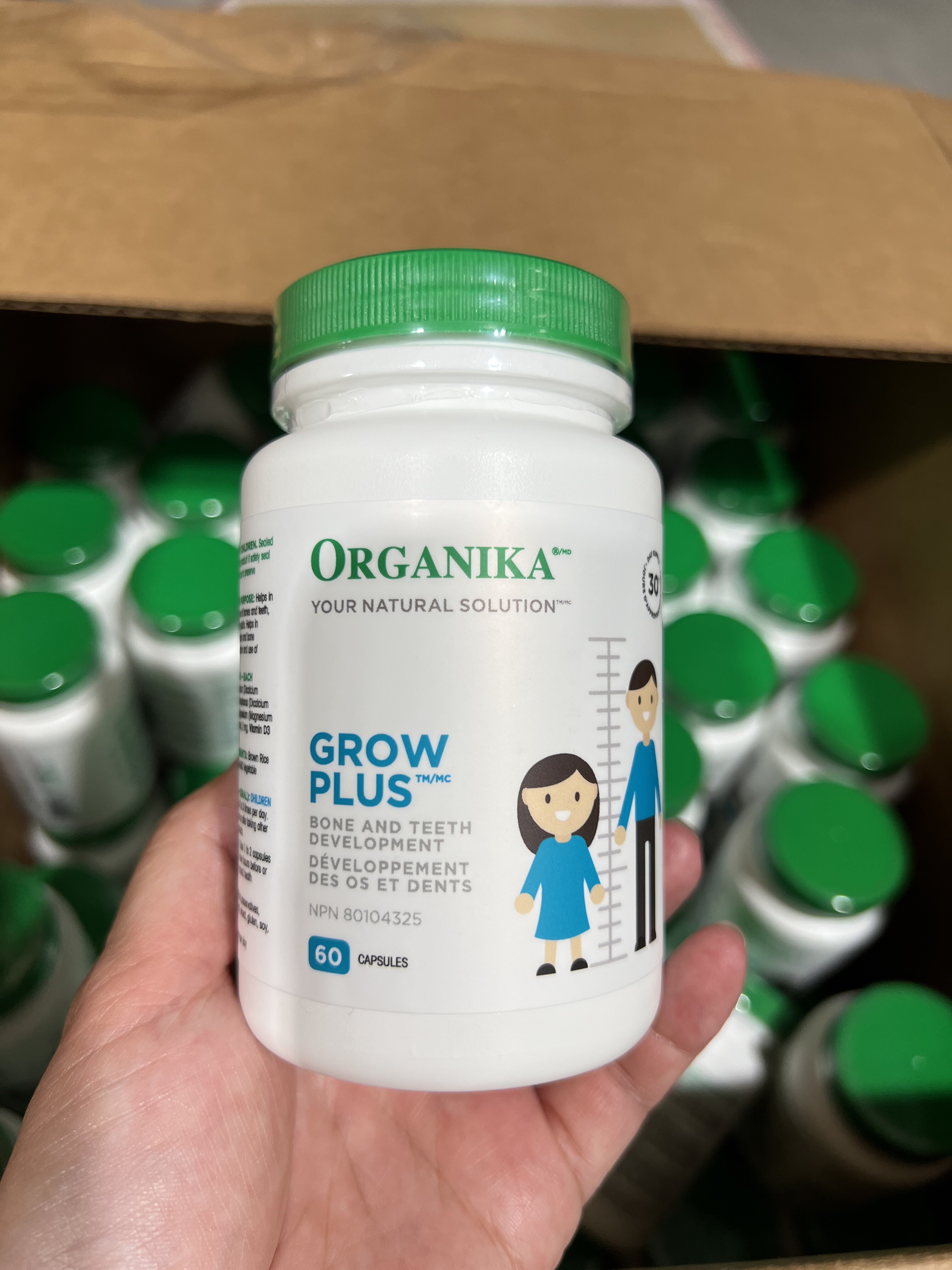 Organika奥加尼卡青少年成人补充钙镁锌维D成长胶囊60粒/瓶