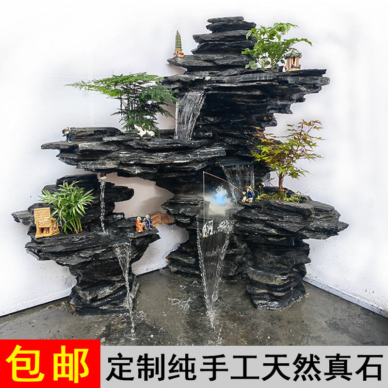 庭院花园大型真石头假山流水喷泉阳台天然石鱼池造景客厅装饰摆件