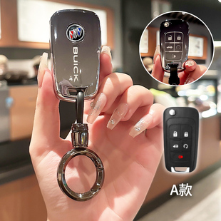 2009款 配件包壳扣 别克君越钥匙套09年老君越汽车五键遥控专用改装
