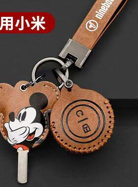 适用九号电动车钥匙套圆形智能钥匙包9号电动车e85/e100保护壳扣