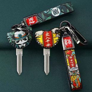 维斯帕钥匙套vespa钥匙套GTS300钥匙扣春天冲刺150伟士牌钥匙包扣