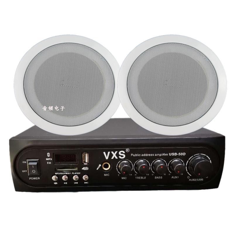 50W蓝牙定压功放USB-50D背景音乐可插USB SD卡可插话筒