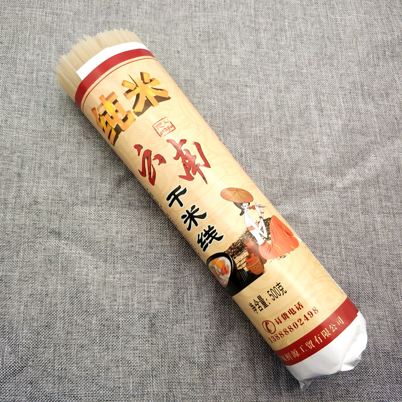 再大干米线500g云南特产过桥粗泡发商用实惠速食米粉煮食劲道面线,粮油调味/速食/干货/烘焙,螺蛳粉,淘宝优惠券,粉丝福利购,淘宝优惠卷