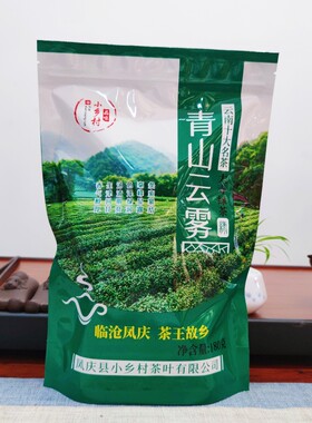 凤庆小乡村青山云雾绿茶特级180g临沧大寺绿茶大树高山大叶种茶叶
