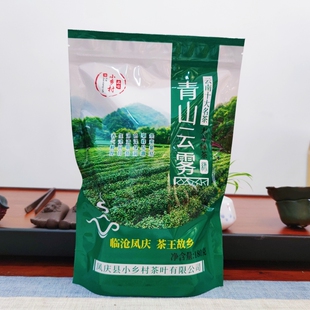 凤庆小乡村青山云雾绿茶特级180g临沧大寺绿茶大树高山大叶种茶叶