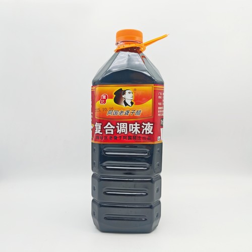 董记保山下村醋麸醋甜子拌菜食醋
