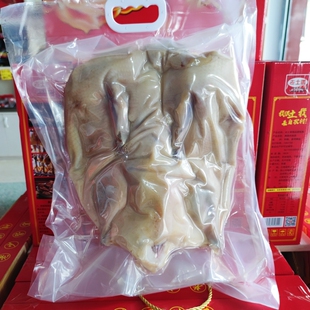 保山老土香现砍腊鹅肉块500g散称土家板鹅腌腊风干咸肉1斤家庭装