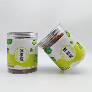 龙陵特产咳哩佬牌滇橄榄干250g果肉酸甜果脯保山旅行伴手礼零食