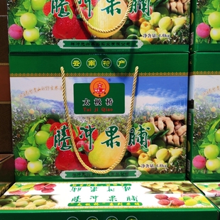 太极桥果脯坚果1600g礼盒 蜜饯零食果干腾冲元兴特产旅游伴手礼邮