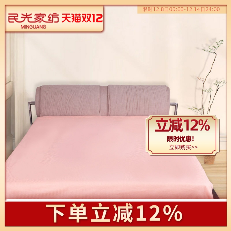 民光丝光老式全棉床单
