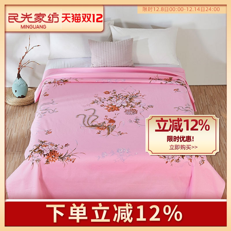 民光国民老式印花床单复古全棉
