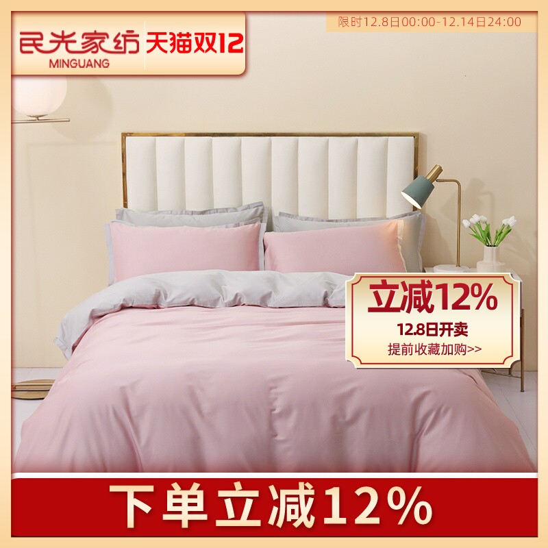 �����ɫ60֧�½��������ļ��״�����Ʒ�����ļ���518.32Ԫ