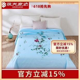 民光床单单件纯棉1.5全中式子宿舍加厚老床单床单丝光床新疆包邮