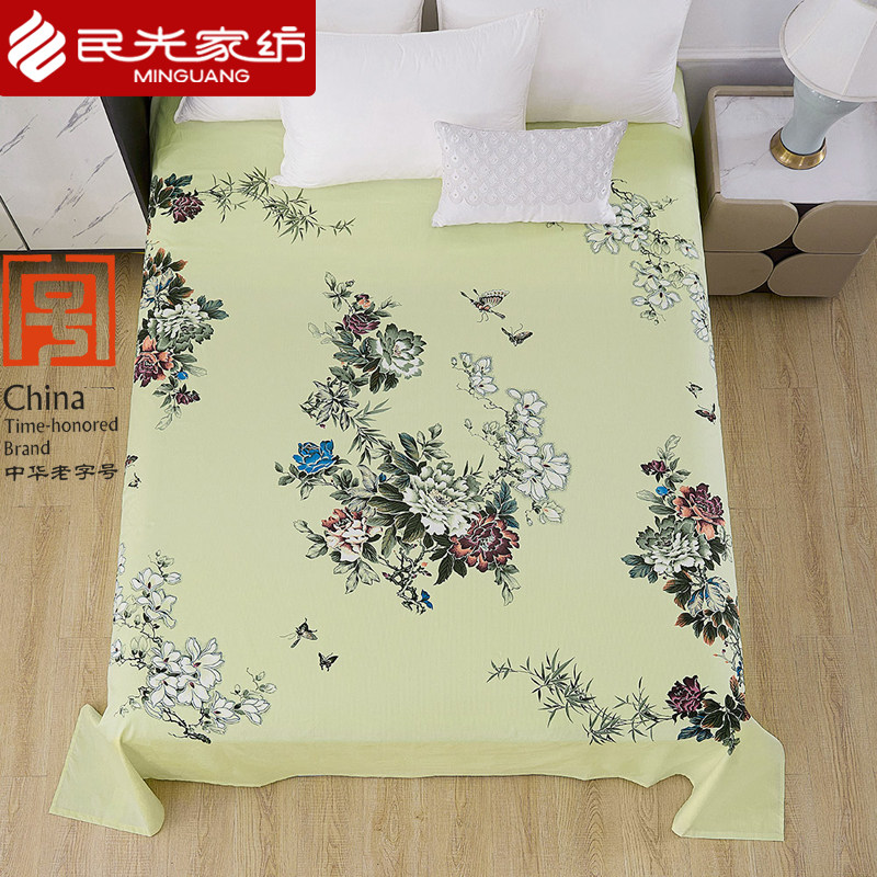 民光老式丝光床单上海全棉老床单厚床单纯棉老式国民床单