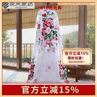 民光床单丝光棉全棉国民床单单件老式1.8m床双人厚款棉布被单床单