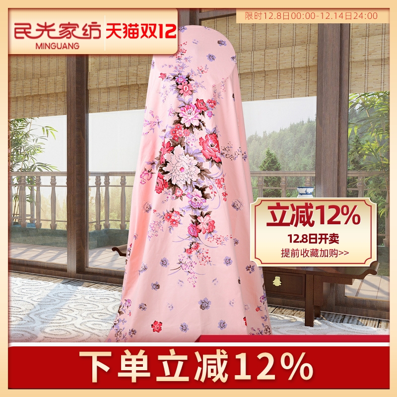 国民老式全棉磨毛加厚床单