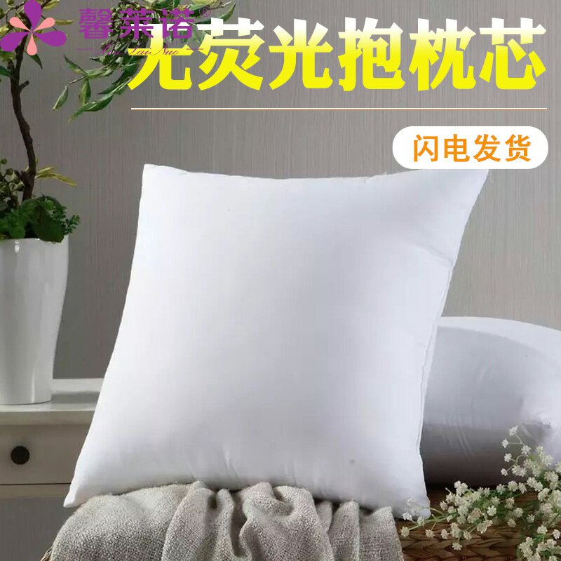 PP Filler Space fluffy Cotton Hold pillow doll Cushion EPE Filling Cotton fiber High-wirein the Home Fabric , Pillow/Pillow  category - from Buy2taobao.com to provide professional Taobao agent buy service
