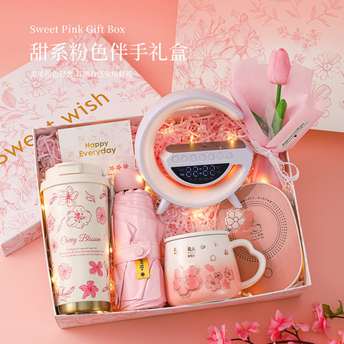 生日礼物女生送给闺蜜朋友伴手礼