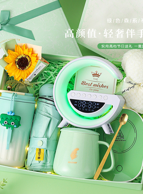 生日礼物女生送闺蜜朋友伴手礼三八女神妇女节公司年会员工38礼盒