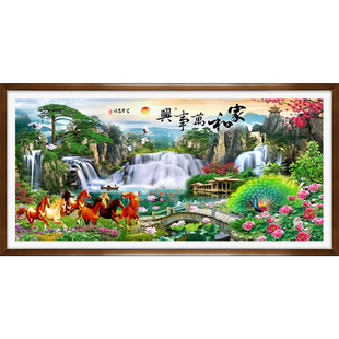2026新款钻石画客厅家和万事兴山水风景画八骏图八匹马十字绣满钻
