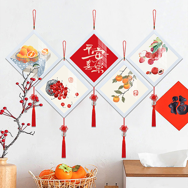 高级感带框免装裱十字绣5联