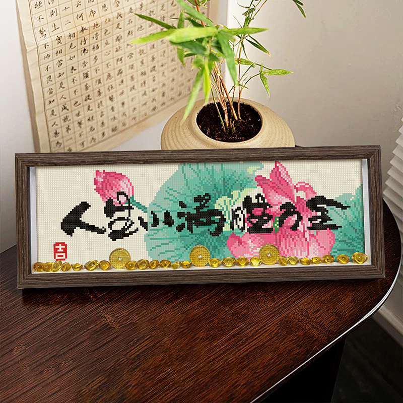 真玻璃带框十字绣荷花