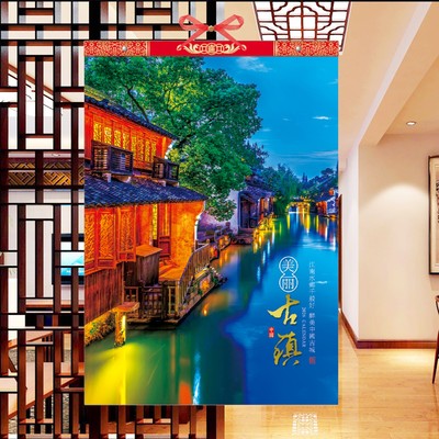 2026马年新款13张挂历定制广告大号名山风景画江南自然风光单月历