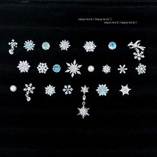 Maywct 绝美雪花钛钢耳钉女爆闪华子珍珠清冷感耳饰耳骨 冬雪恋歌
