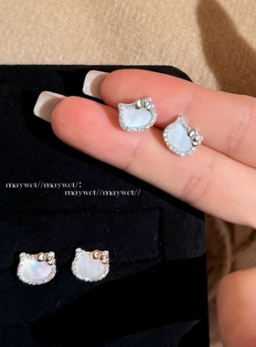 Maywct 可爱kitty满钻小猫白贝母耳钉甜美轻奢气质精致送礼S925银