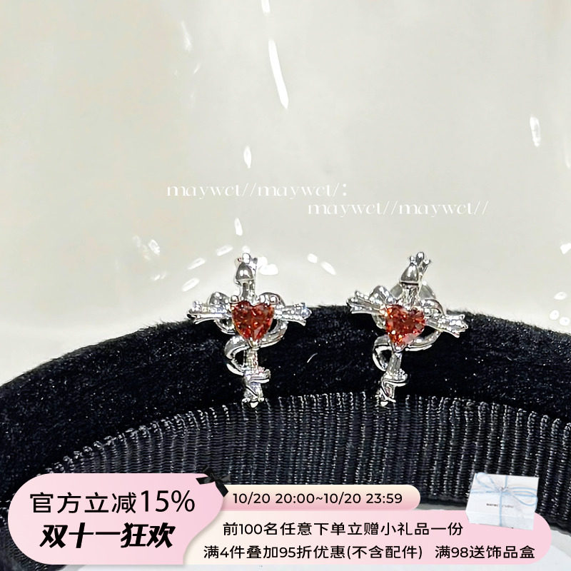 Maywct 红色小蛇缠绕十字架爱心耳钉甜酷小众设计感钛钢平底耳骨