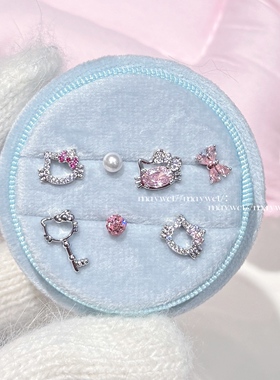 Maywct  超嗲kitty粉色满钻镂空可爱蝴蝶结珍珠钛钢耳钉女耳骨钉