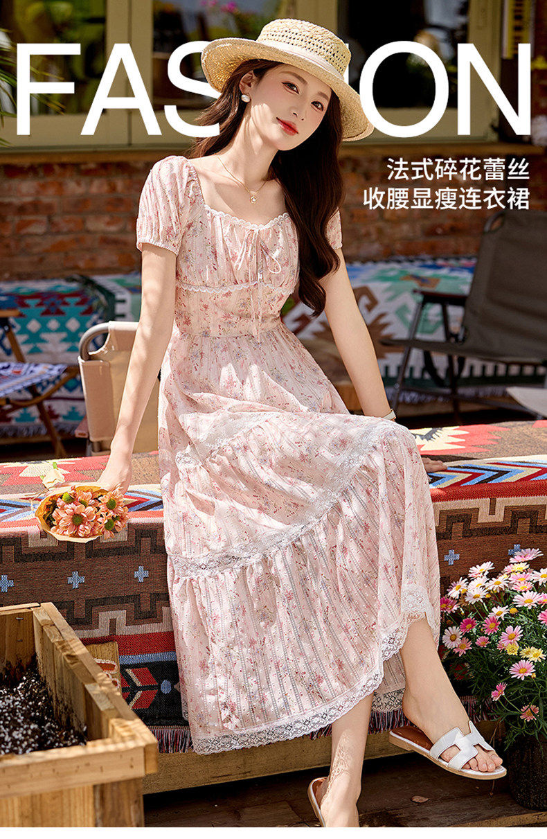 欧货法式碎花连衣裙女2026夏季新款泡泡袖方领收腰显瘦气质长裙子