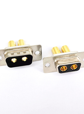 40ADB2W2大电流连接器 2芯电源接头2针插头防反插D-SUB 2V2公母头