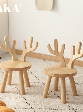 实木小凳子家用客厅圆板凳儿童靠背小椅子可爱创意换鞋凳简约矮凳