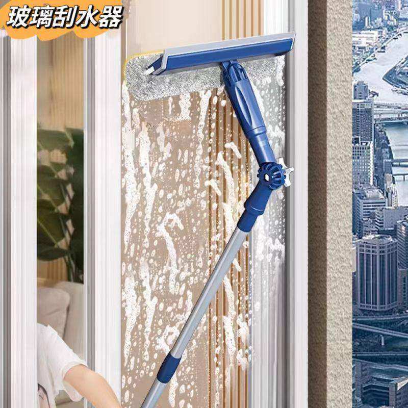 【下单立减50元】新款玻璃神器家用高层窗外专用双面窗户清洁,家庭/个人清洁工具,玻璃清洁器,淘宝优惠券,粉丝福利购,淘宝优惠卷