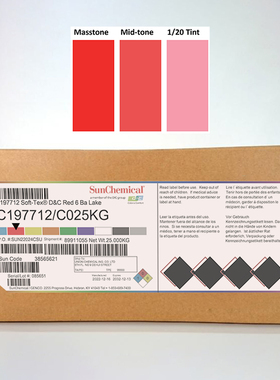 美国太阳化学 Soft-Tex®D&C Red 6 Ba Lake 红色6号口红彩妆色粉