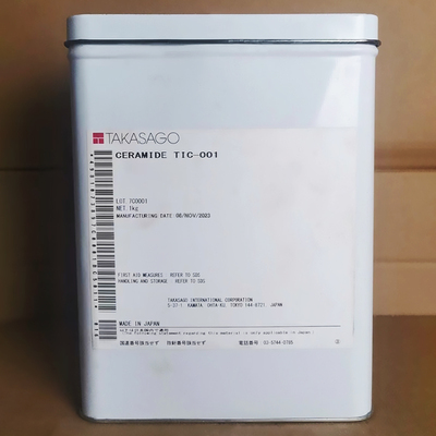 CERAMIDETIC神经酰胺2天然同等