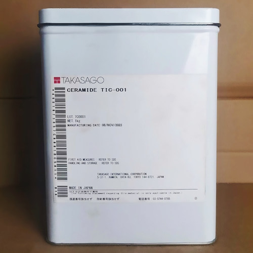 CERAMIDETIC神经酰胺2天然同等