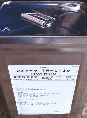 RHEODOL TW-L120 吐温20 乳化剂 TWEEN20 日本非离子表面活性剂