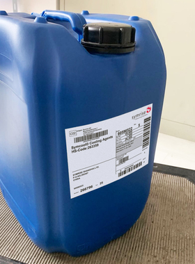 德国进口 水溶性清凉剂 Cooling Agents 水油两溶新型高效清凉剂