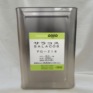日清油脂SALACOS PG-218 聚甘油-10 二油酸酯 植物卸妆油乳化剂