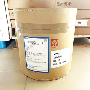 日本进口日光NIKKOL 氢化卵磷脂 Lecinol S-10 多功能天然乳化剂