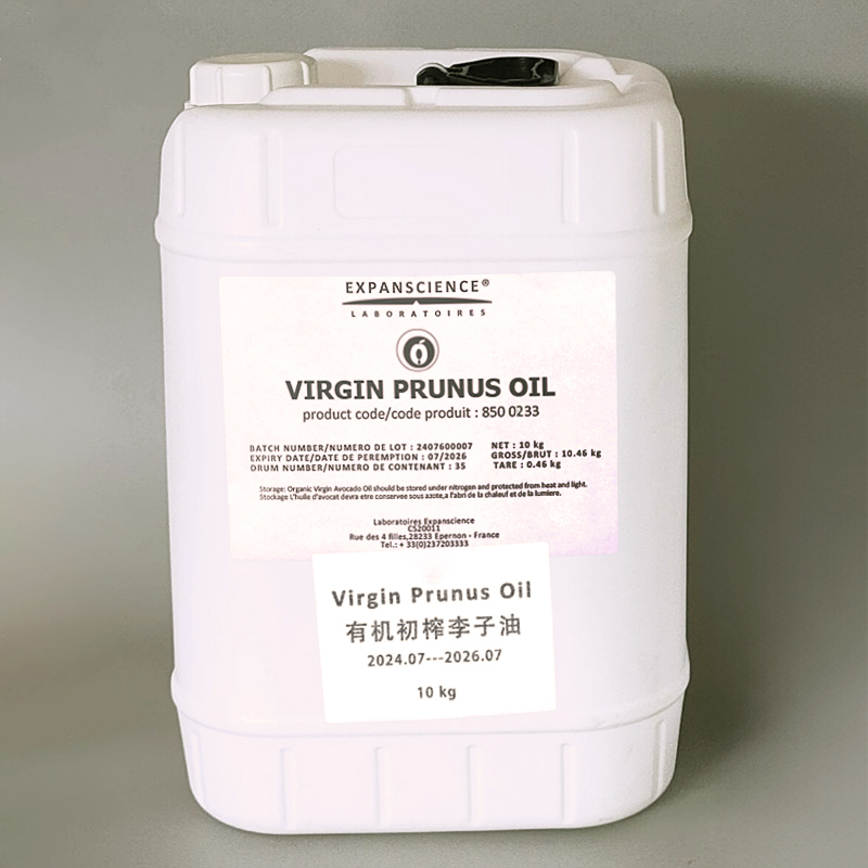 法国进口初榨李子油天然有机认证