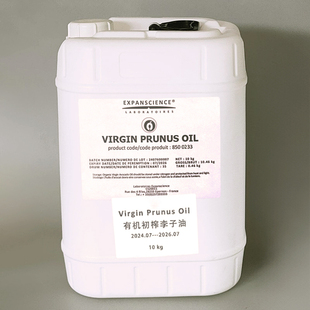 Oil 法国进口 Prunus 欧洲李Virgin 天然有机认证 冷压初榨李子油