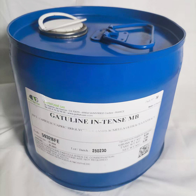 金钮扣花提取物GATULINEINTENSE