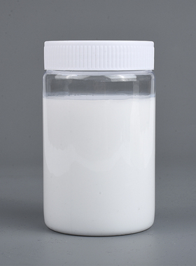 Baycusan彩妆成膜剂指甲油成膜剂