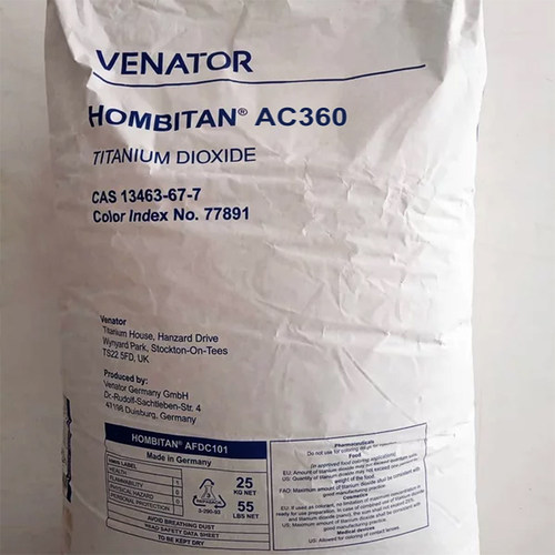 HOMBITANAC360硅烷处理二氧化钛