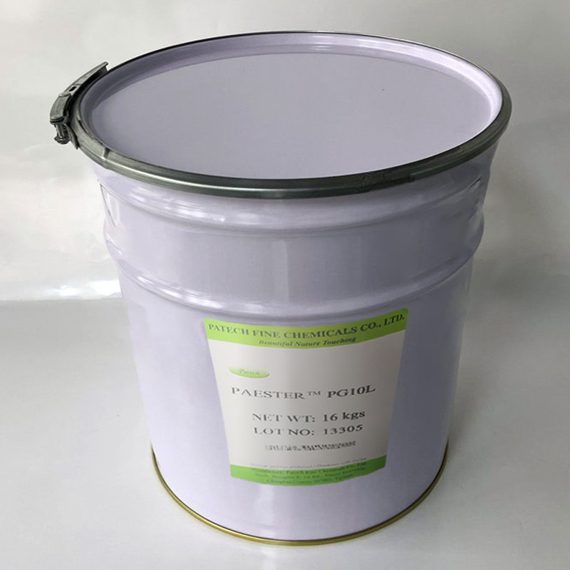 台湾进口 PAESTER PG10L 聚甘油-10月桂酸酯 纯天然乳化剂增溶剂