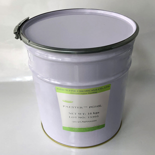 台湾进口 PAESTER PG10L 聚甘油-10月桂酸酯 纯天然乳化剂增溶剂