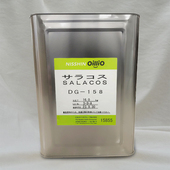 倍半辛酸酯 日清油脂SALACOS 植物卸妆油乳化剂 聚甘油 158